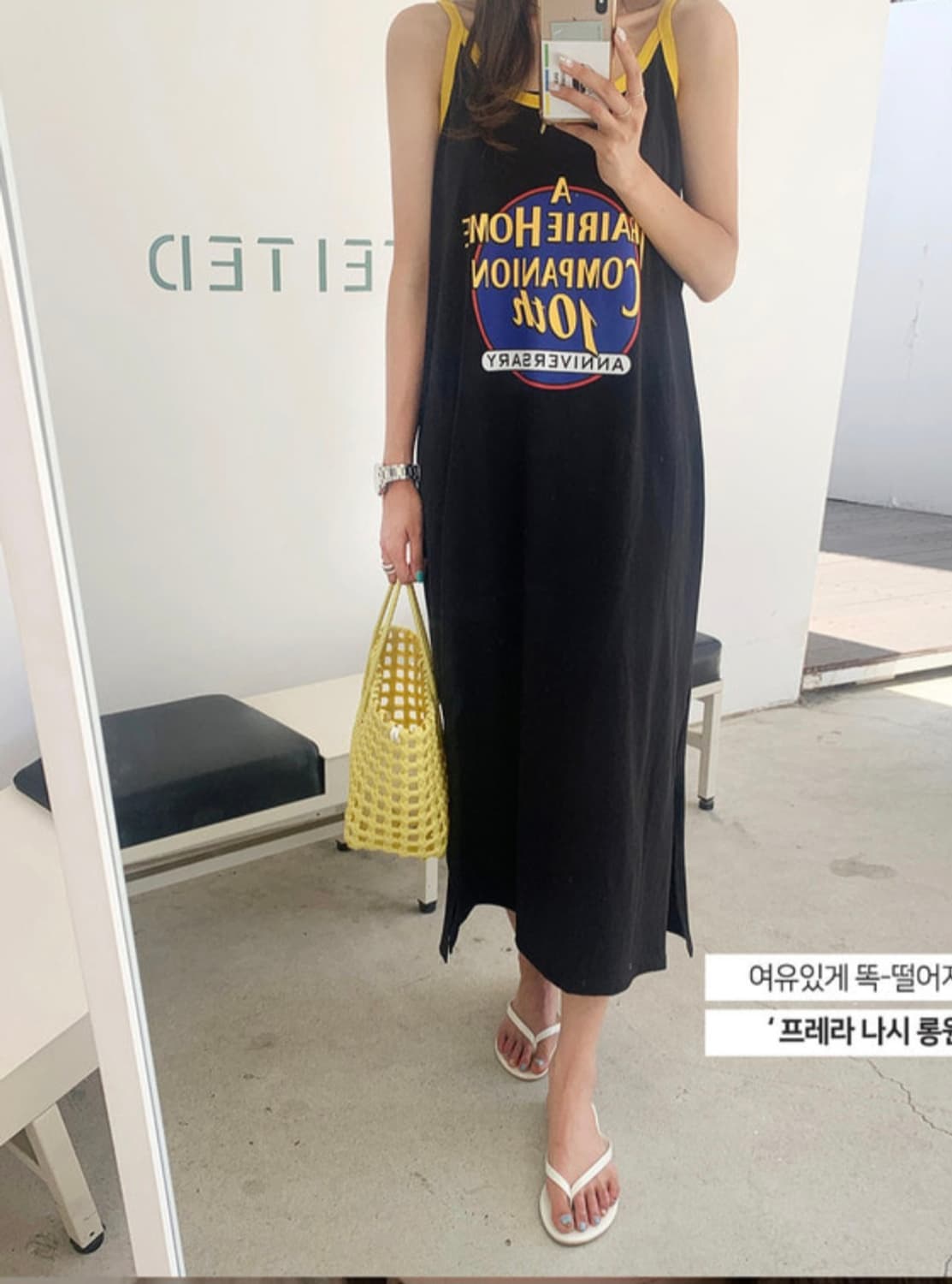 프레라 나시 롱원피스 상품이미지3