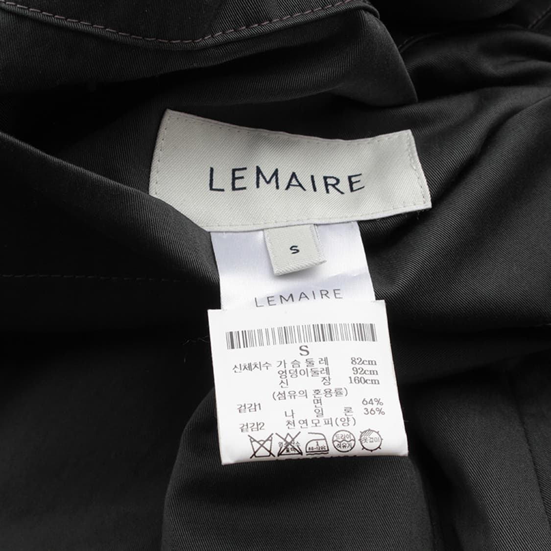 르메르 양면 양털 베스트 66 상품이미지5