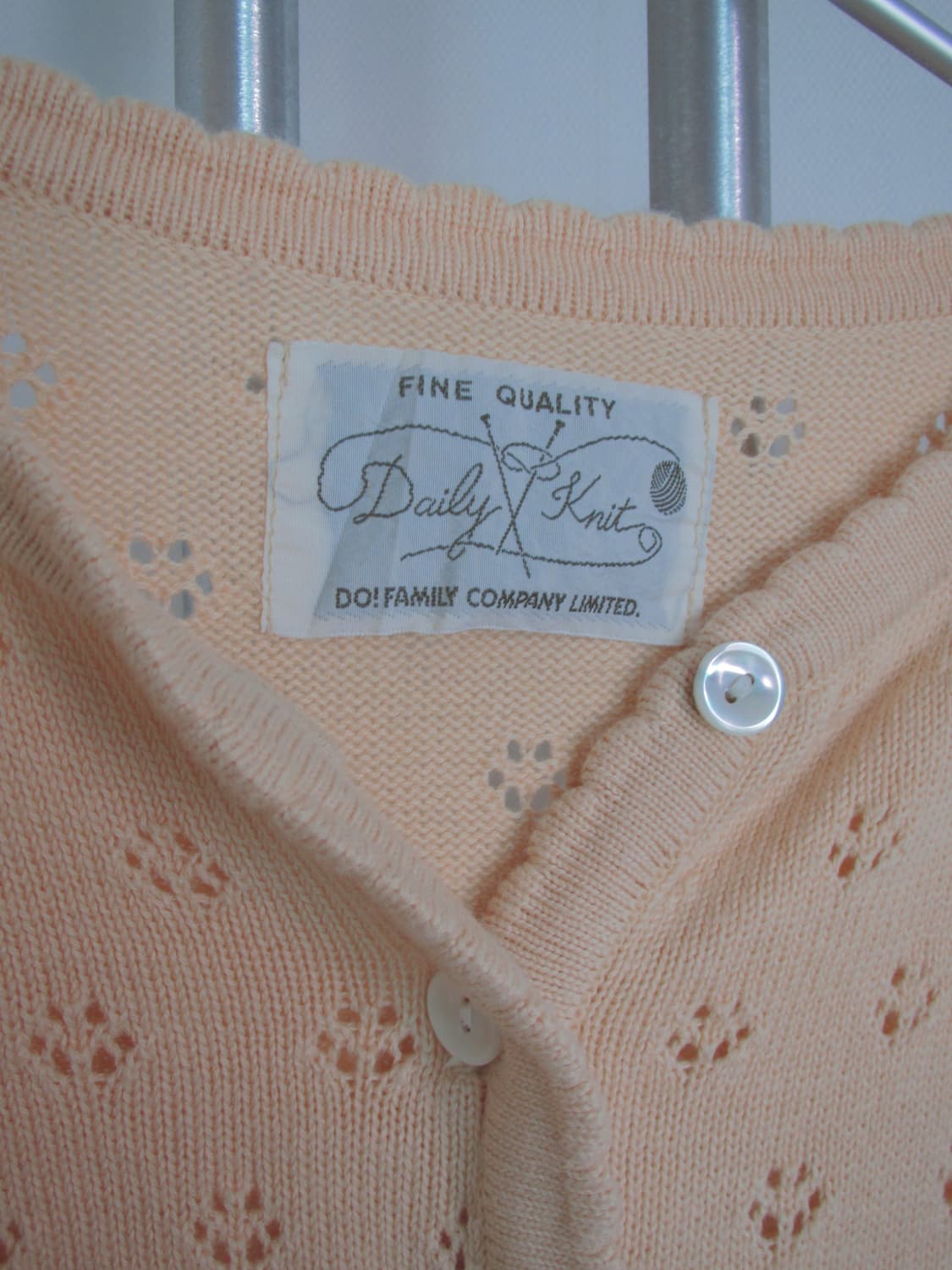 Do! Family cotton cardigan 상품이미지8