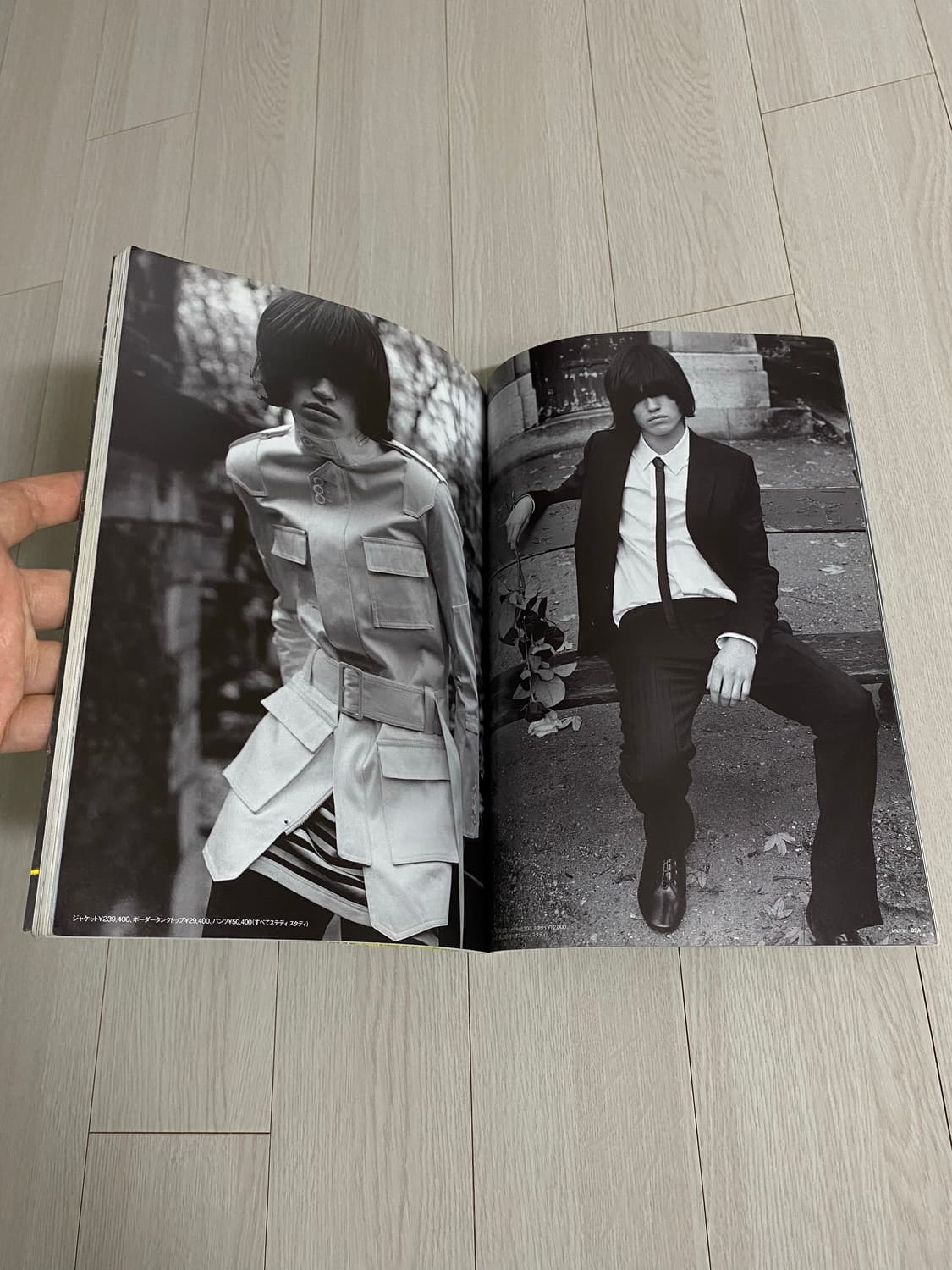 2007 2 HUGE 상품이미지5