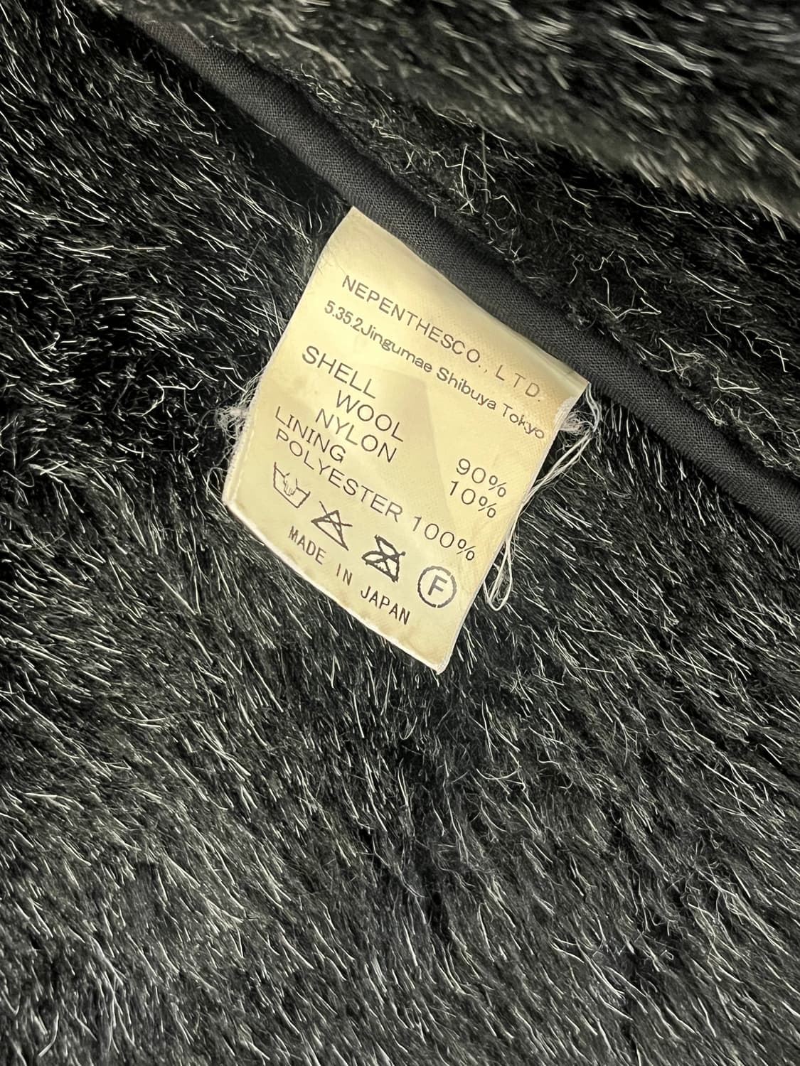 네펜데스 니들스 코트 하이넥 상품이미지3