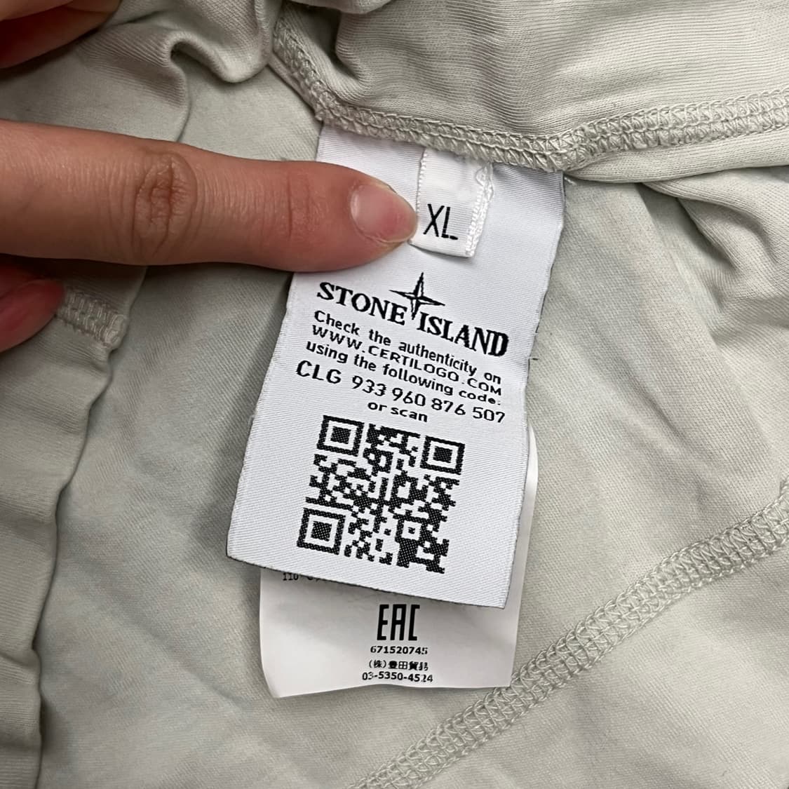 [정품/XL] 스톤아일랜드 와펜 롱슬리브 b8 상품이미지8