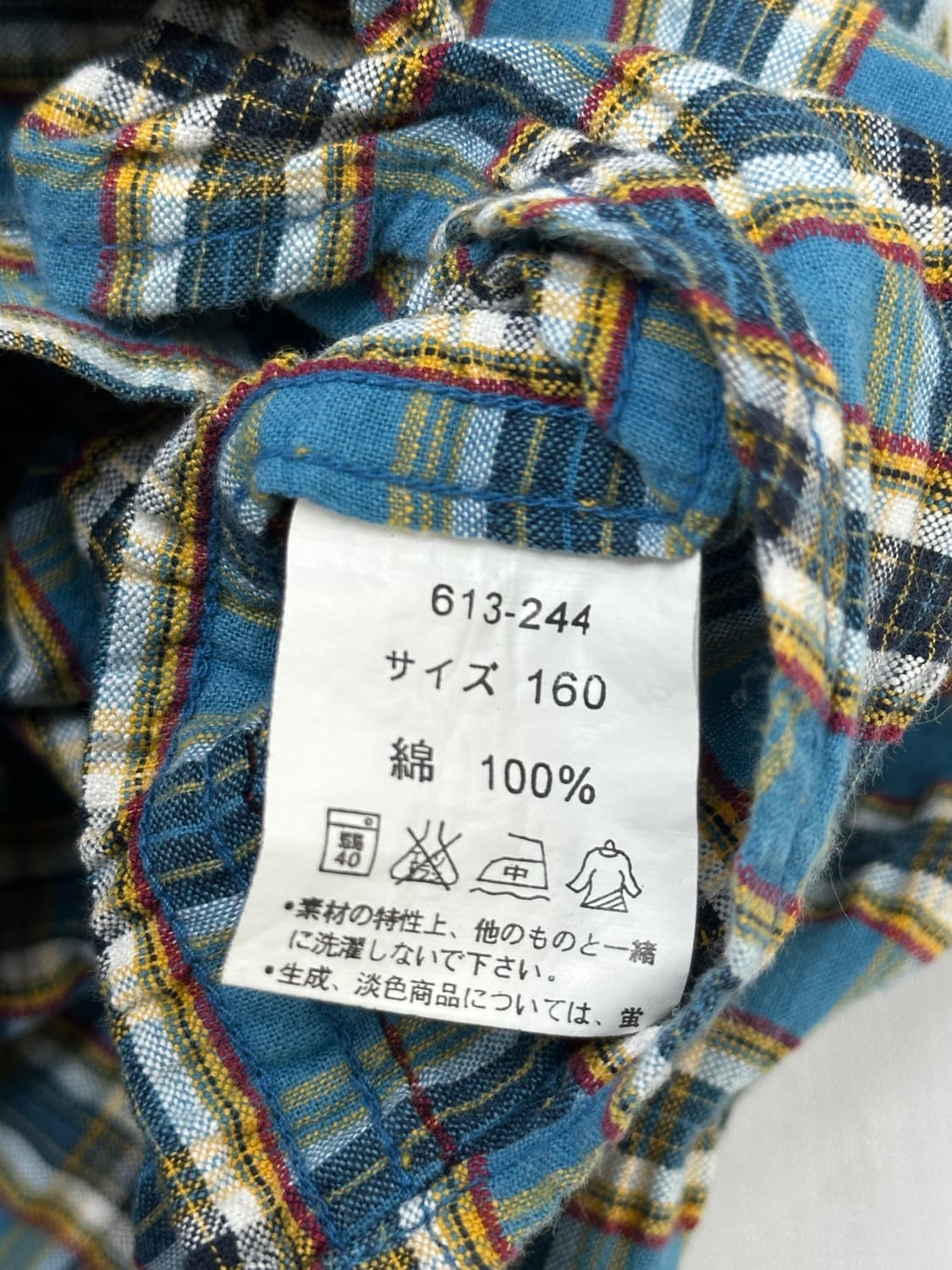 🩵괴짜 너드걸 시어서커 체크 반팔 셔츠🩵보헤미안 펑크 아메카지 상품이미지8