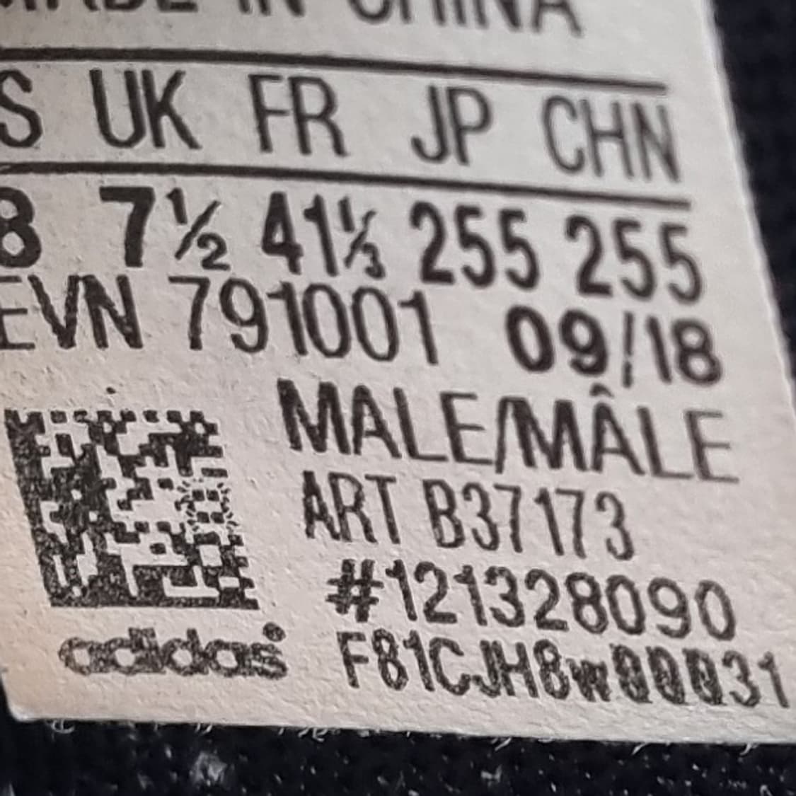 아디다스 아디파워 포지드 골프화 255 상품이미지6