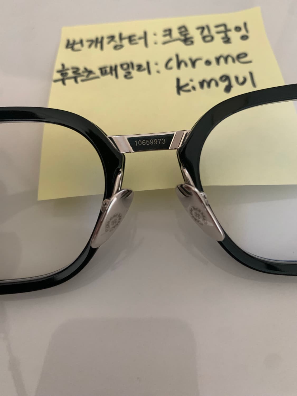 크롬하츠 덕버터 블랙실버(BK/SS) 상품이미지7