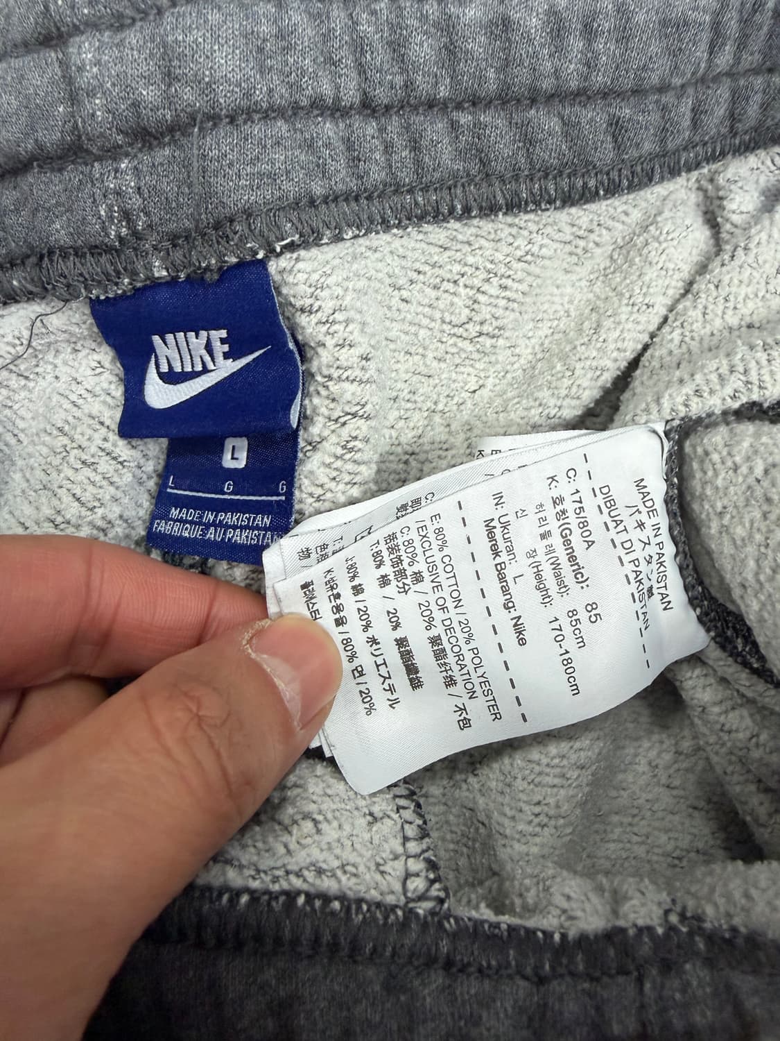 정품) 나이키 남성 조거팬츠 L 상품이미지5