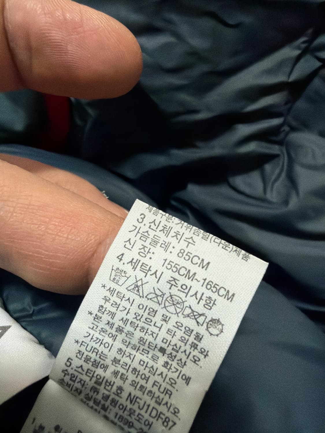 노스페이스 구스다운 하이벤트 패딩 85(M) 상태A급 상품이미지7