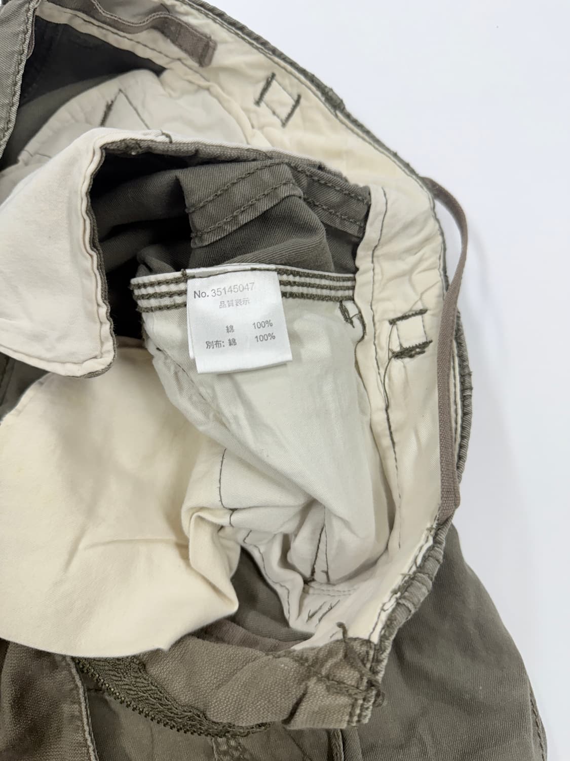 빈티지 밀리터리 카고팬츠 상품이미지7