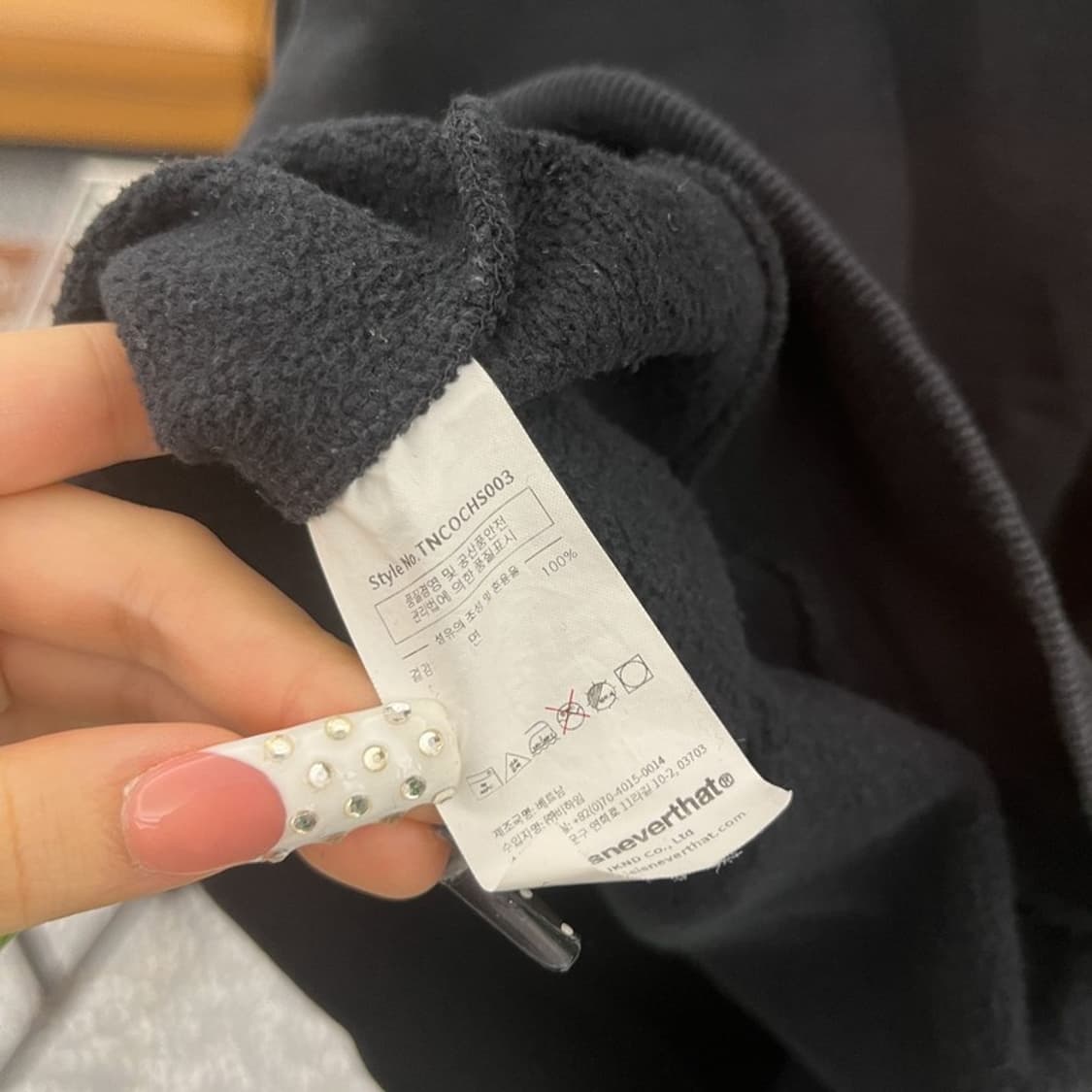 디스이즈네버댓 모던 캐주얼 빈티지 빅로고 후드티 XL C10386 상품이미지6