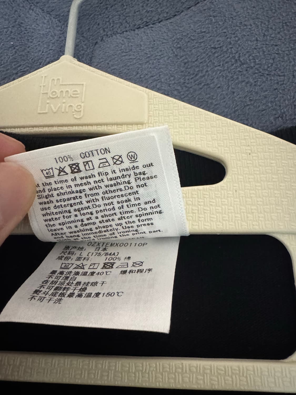 베이프 반팔 티셔츠 판매합니다 상품이미지3