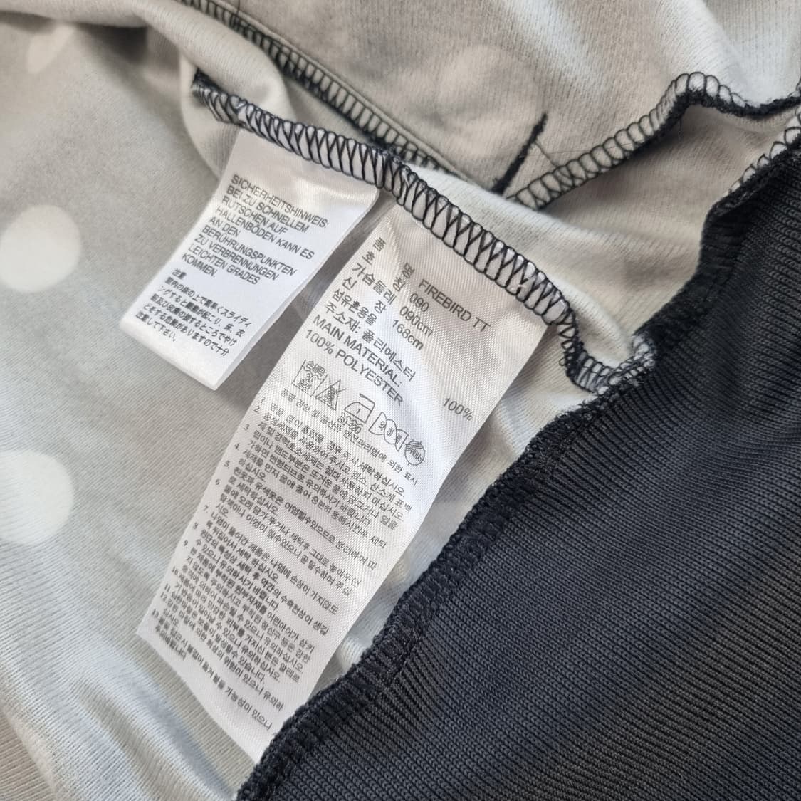 빈티지 아디다스 도트 져지 - 90   상품이미지10