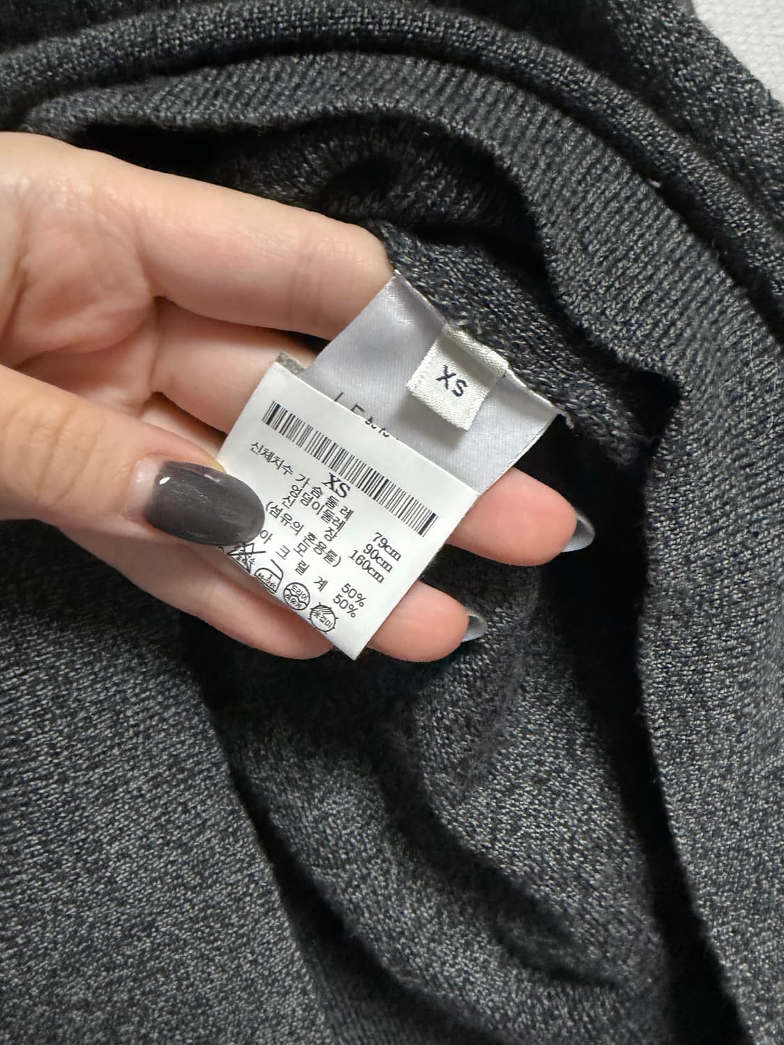 르메르 가디건 상품이미지3