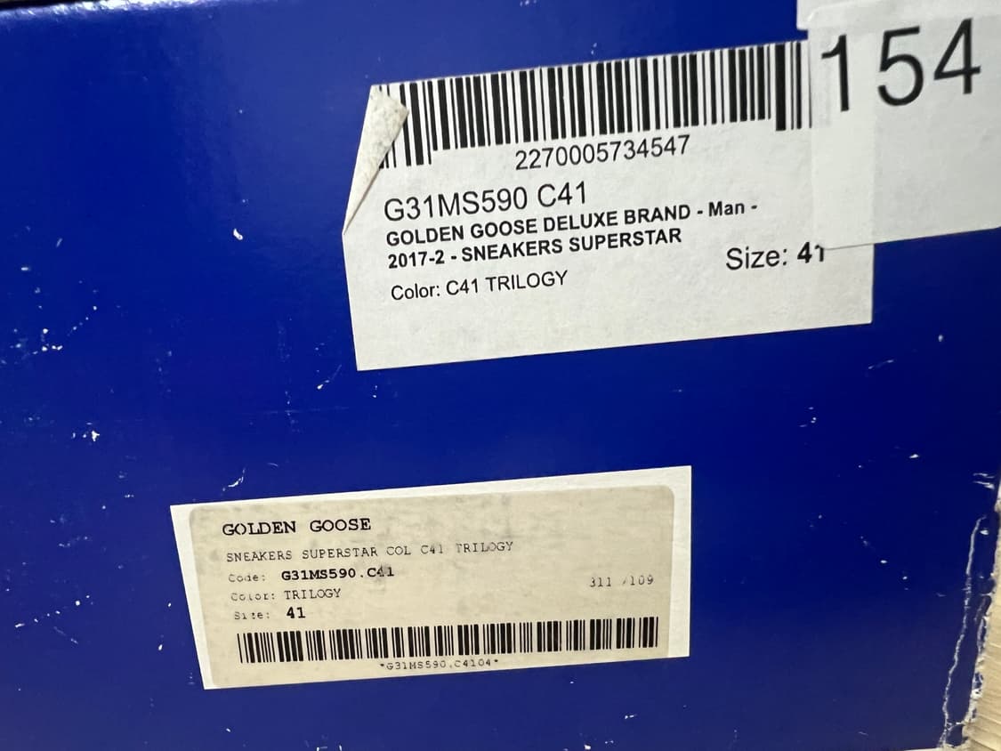 골든구스 260 상품이미지8