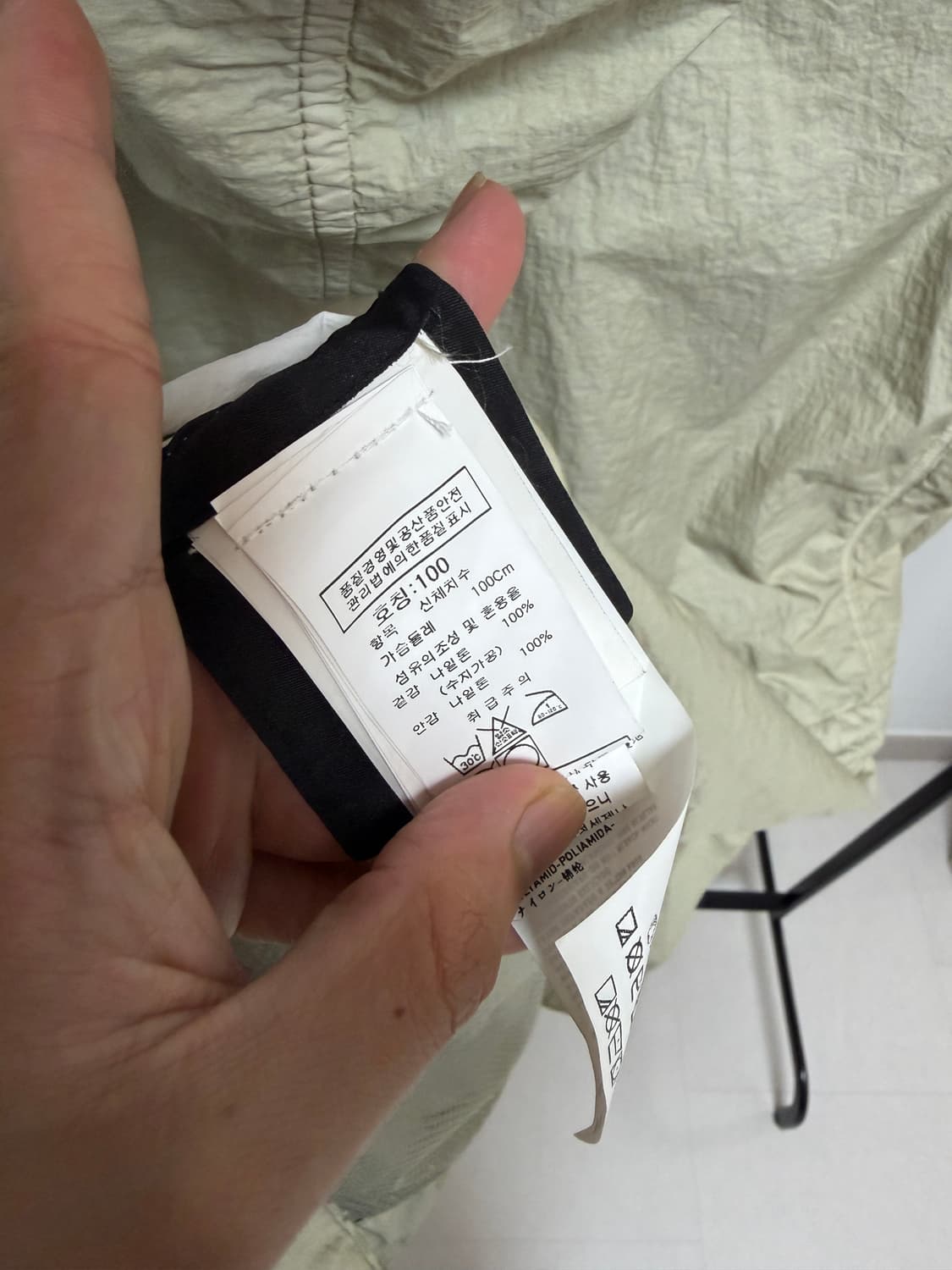 [백화점판, 레어컬러] 스톤아일랜드 멤브라나 M65 자켓 샌드 L 상품이미지6