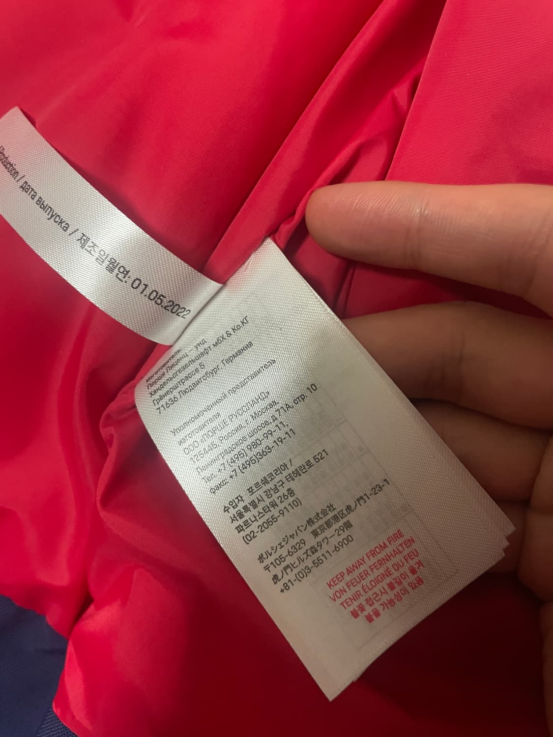 포르쉐 정품 레이싱자켓 L 상품이미지7