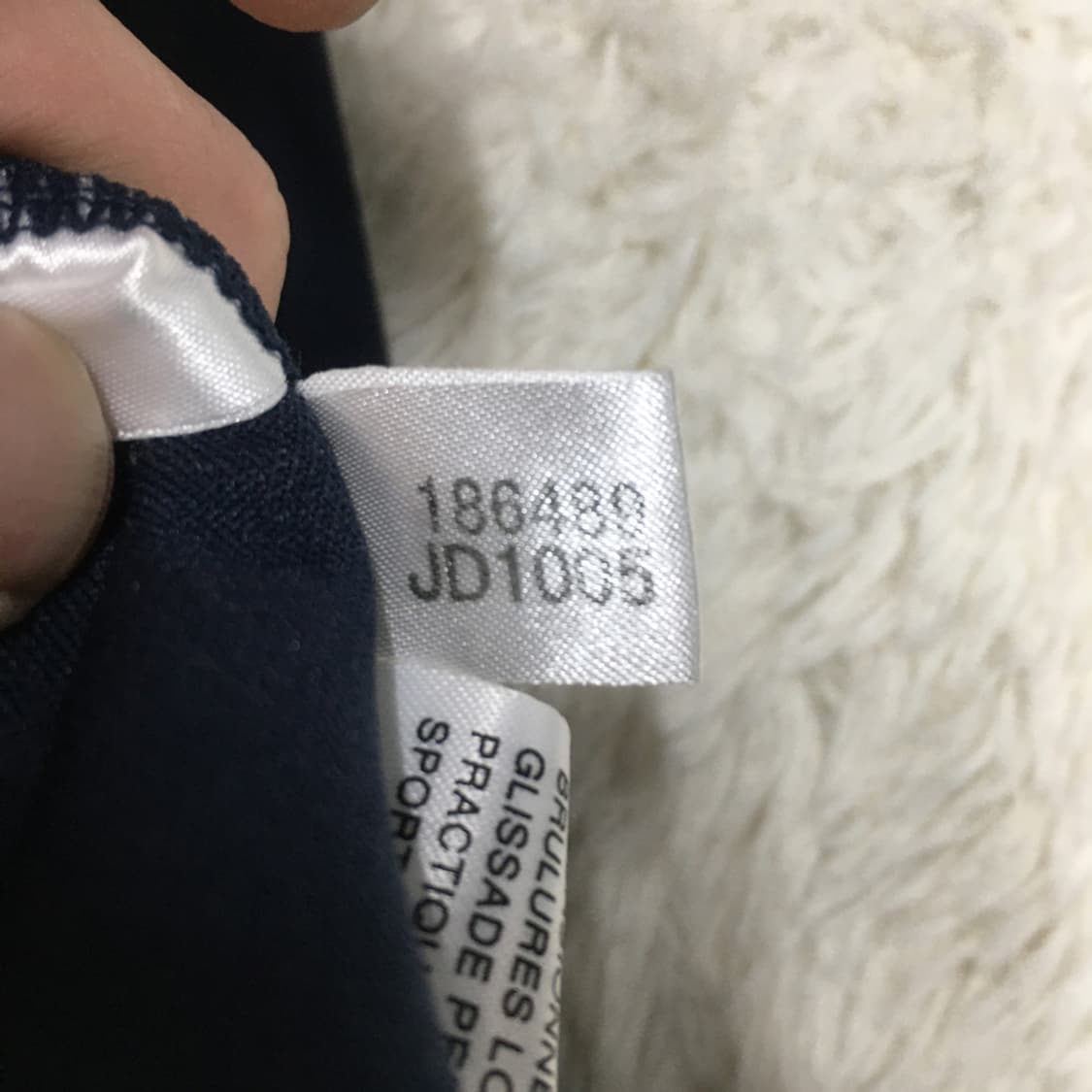 아디다스 일본 축구 국대 트레이닝셔츠 BB13 상품이미지5