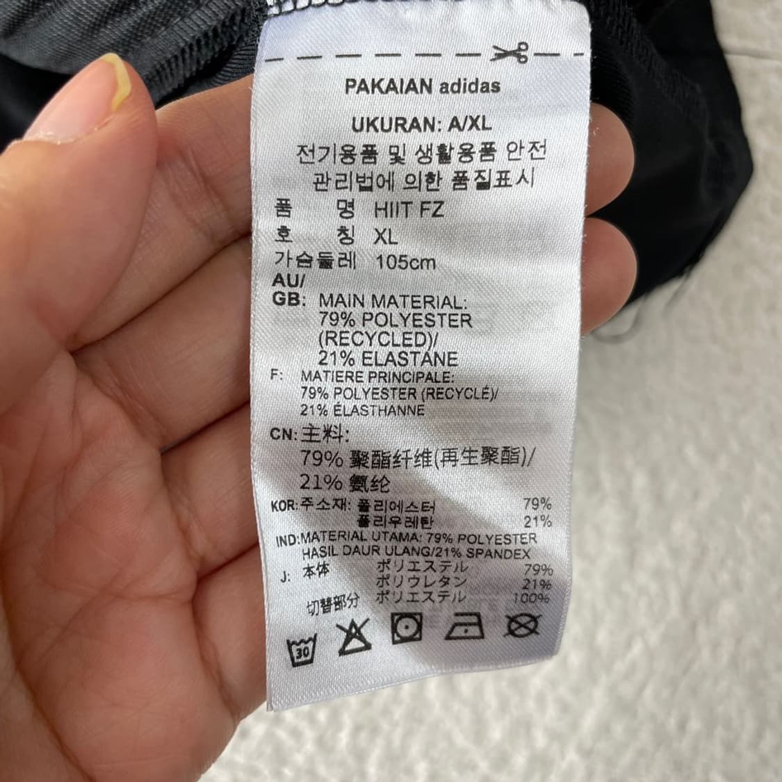 XL 아디다스 트레이닝 후드자켓 105 상품이미지6