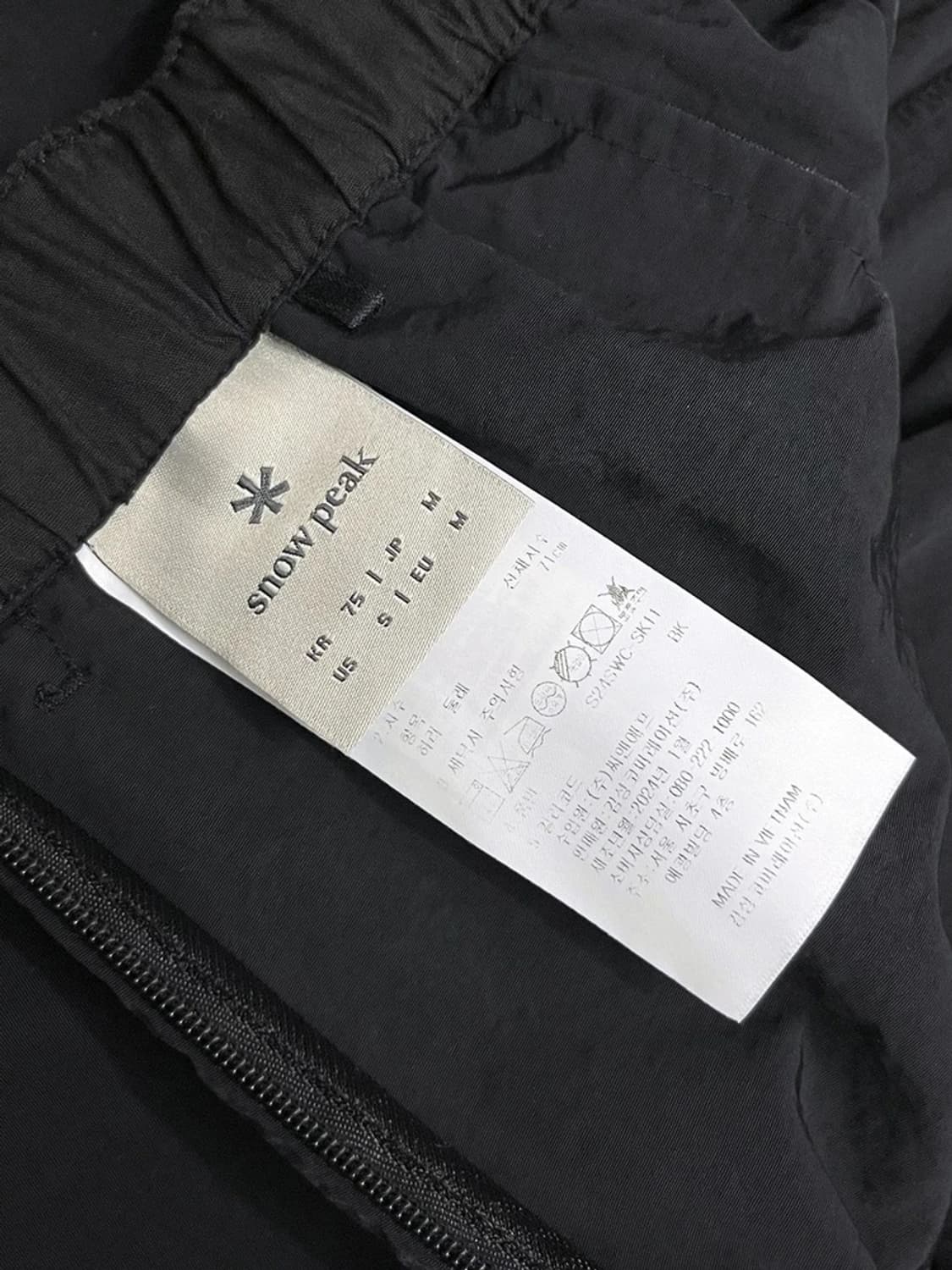 스노우peak 24ss 퍼티그 롱 스커트 PN3995 상품이미지9