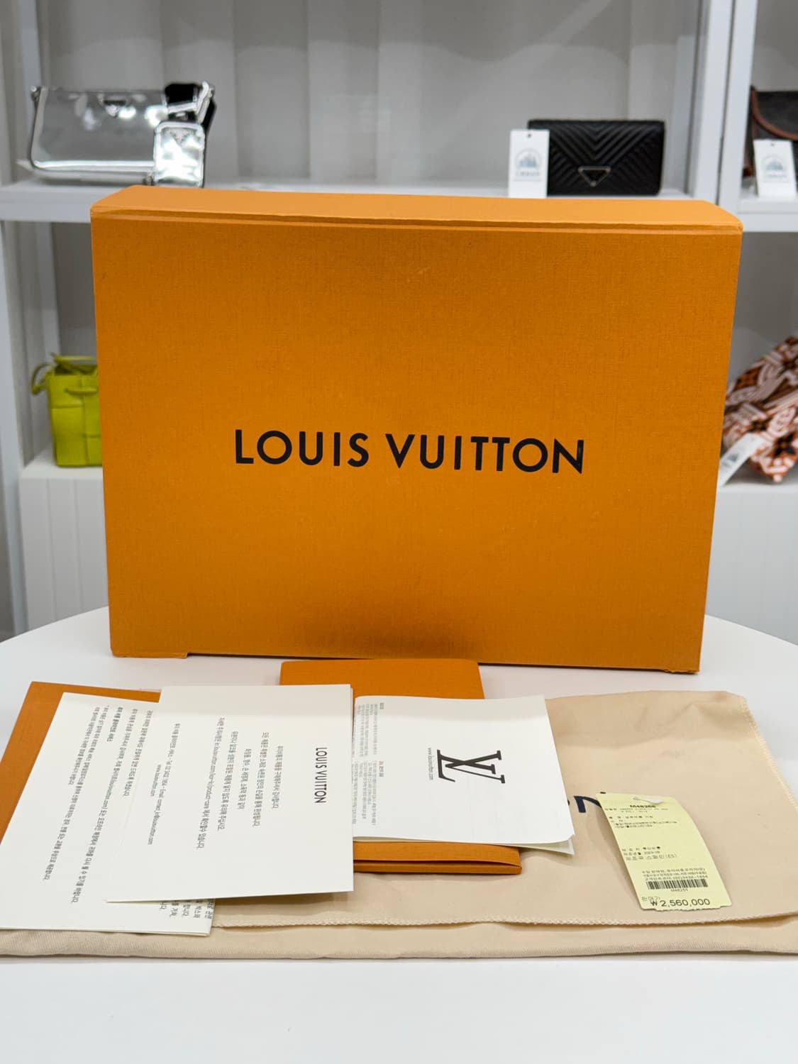 [PM] 루이비통 이클립스 디스트릭트 메신저백 상품이미지8