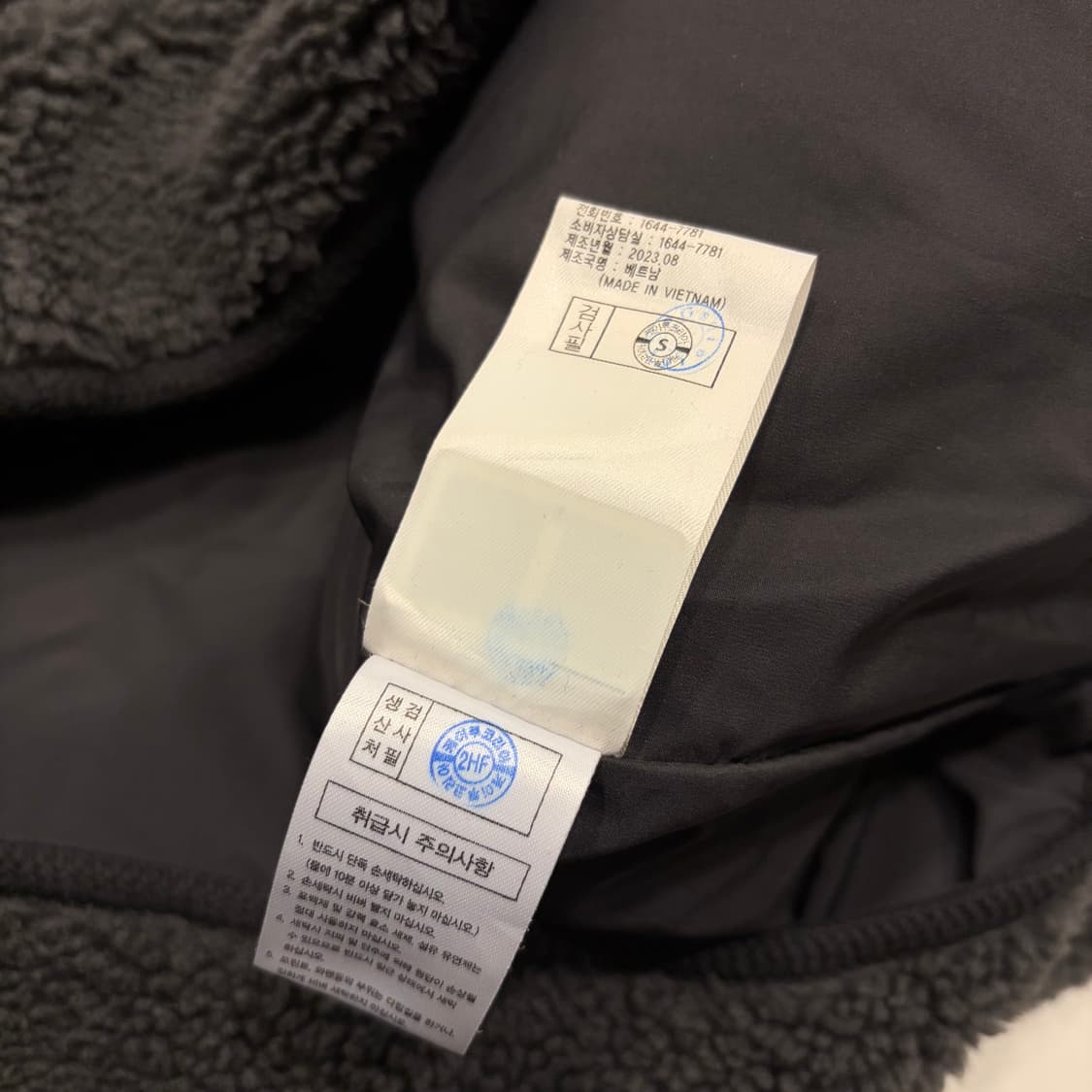 [S] 노르디스크 폴라베어 플리스 자켓 차콜 B933 상품이미지10