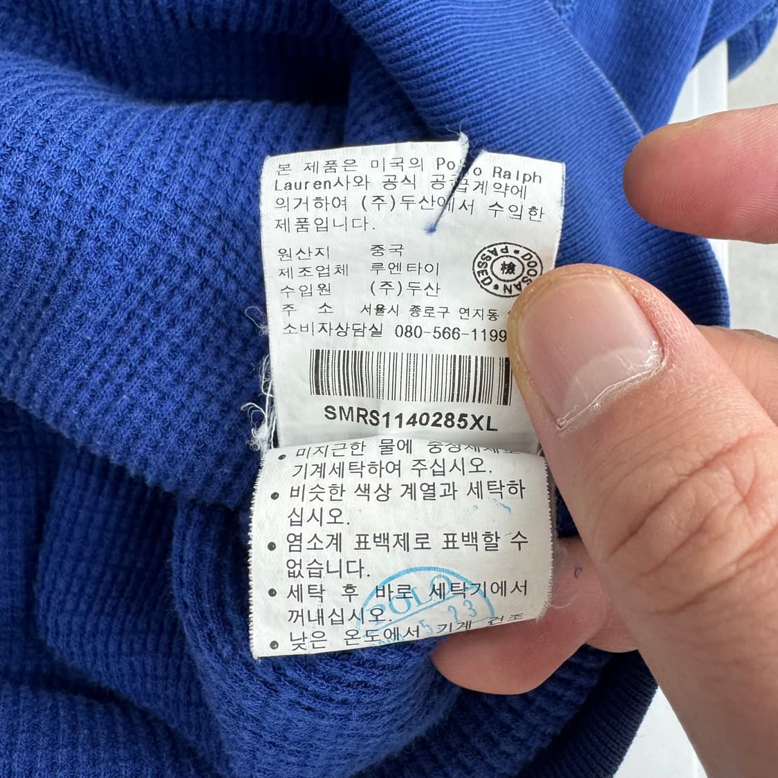 폴로 후드집업  상품이미지5