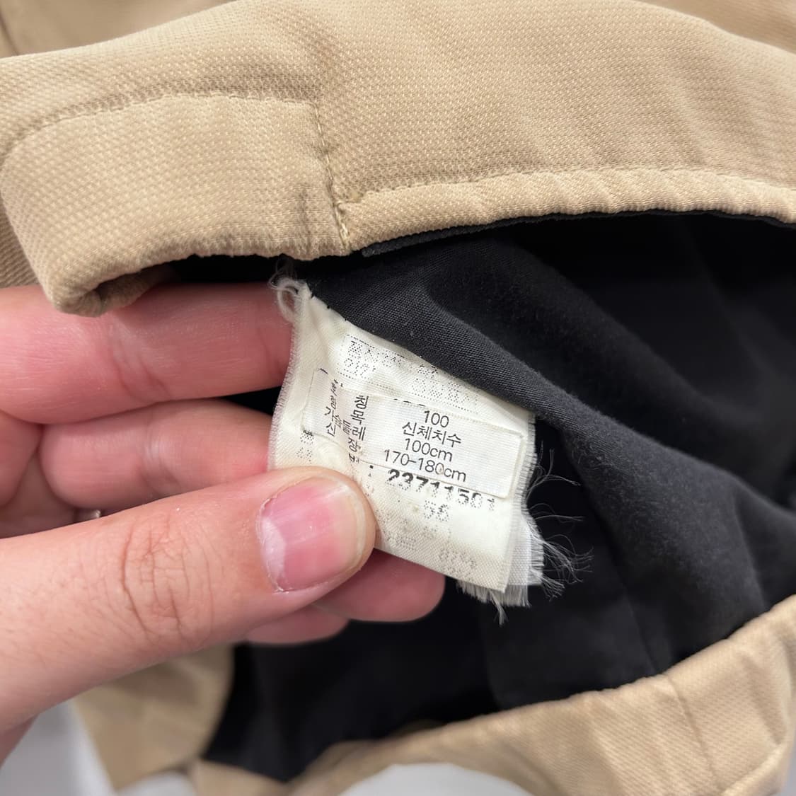 까르트블랑슈 올드스쿨 코튼 집업 점퍼 상품이미지4