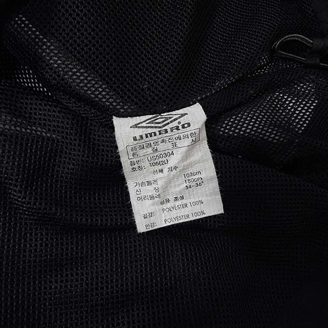 엄브로 올드스쿨 바람막이 상품이미지6