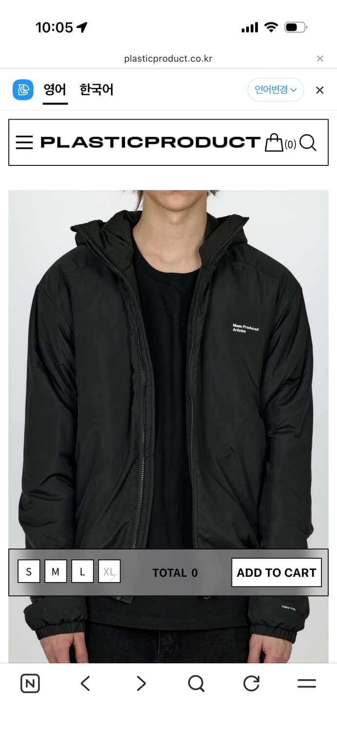 MPa PADDED LINER (BLACK) L사이즈 상품이미지1