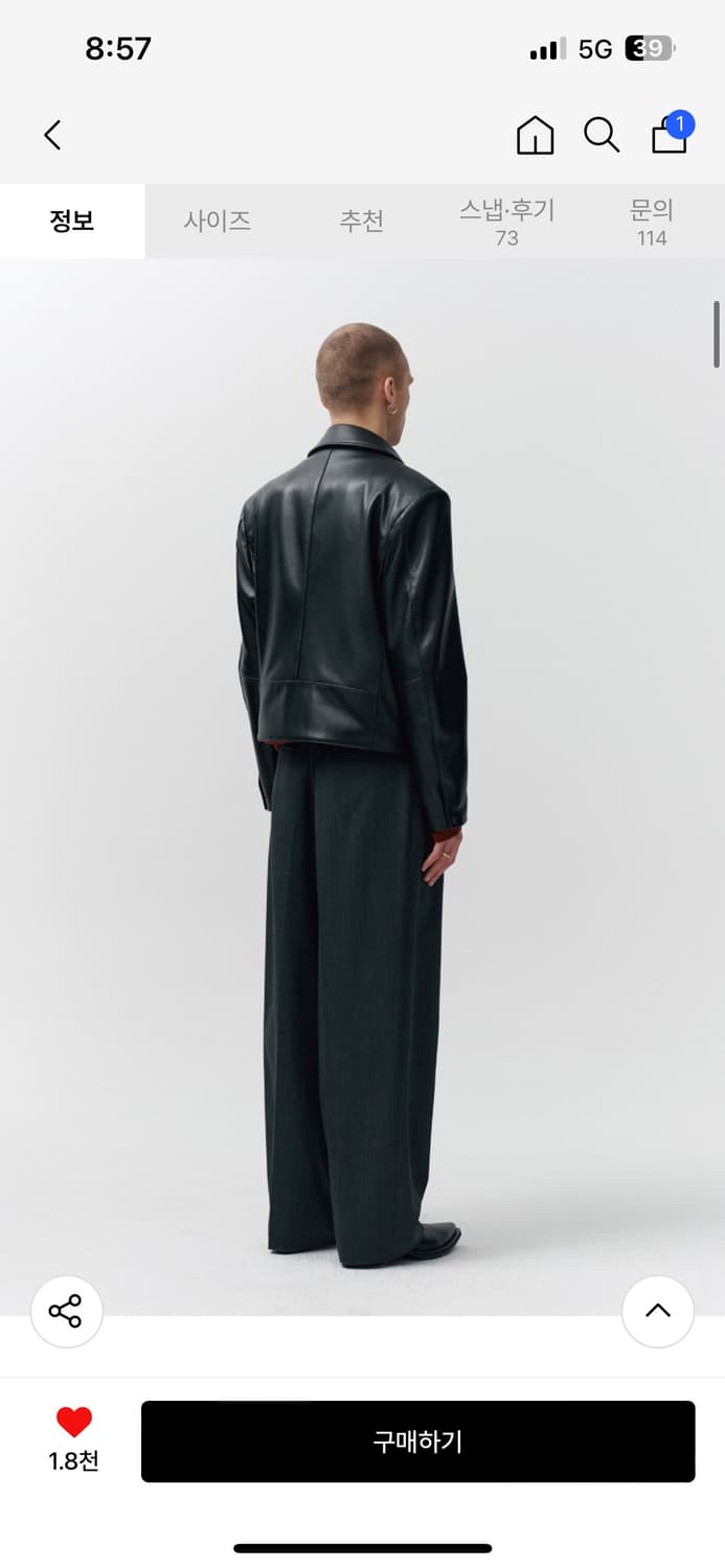 노이어 가죽자켓 상품이미지3