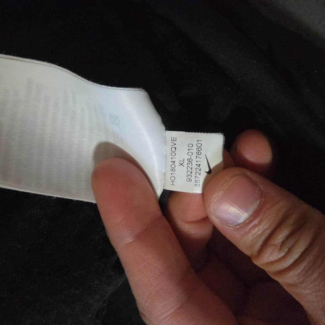 나이키 에어로로프트 경량패딩 자켓 XL 105 블랙 상품이미지9