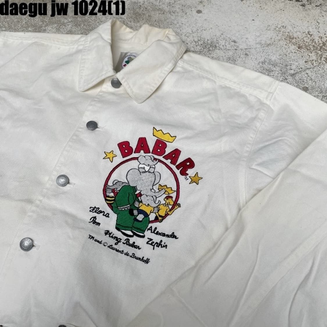 Babar 면자켓 상품이미지2