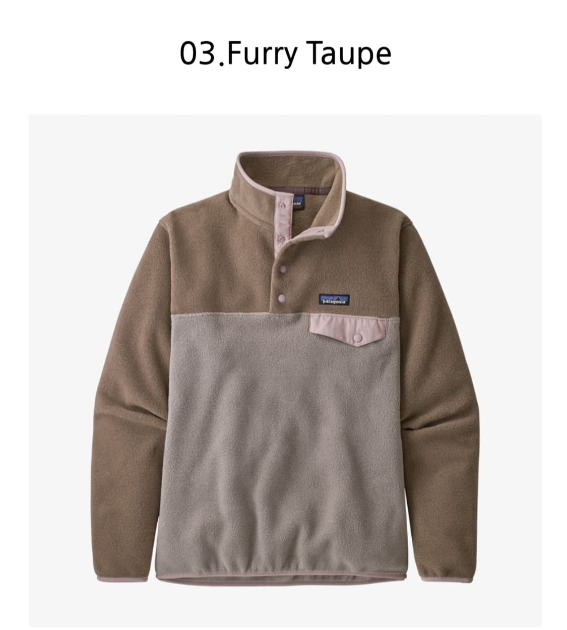 파타고니아 신칠라 우먼 M 상품이미지3