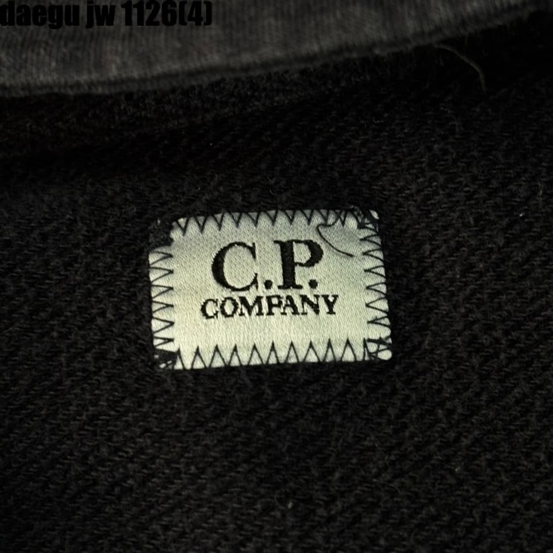 C.p 후드집업 상품이미지2