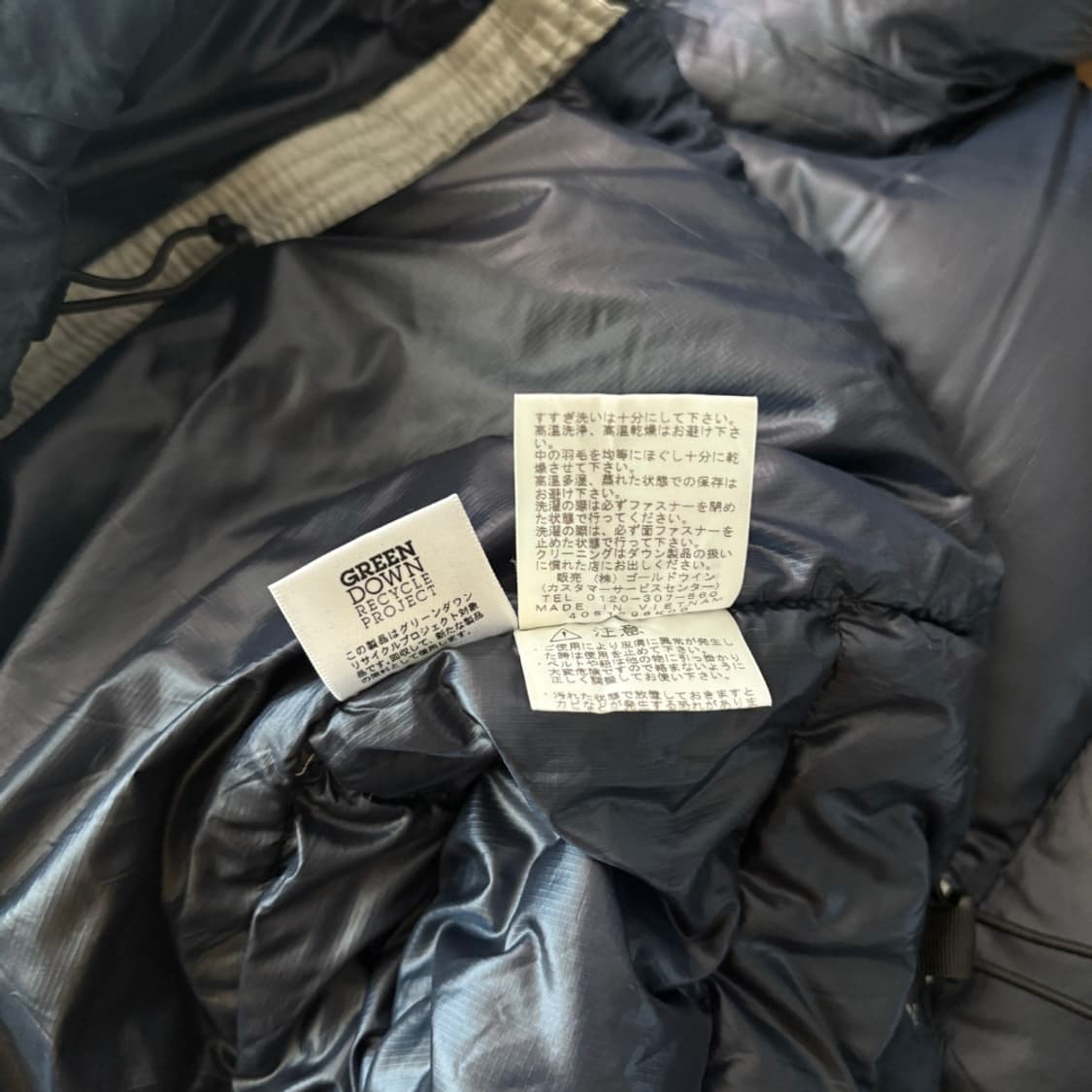 The North Face Aconcagua Padded 상품이미지4