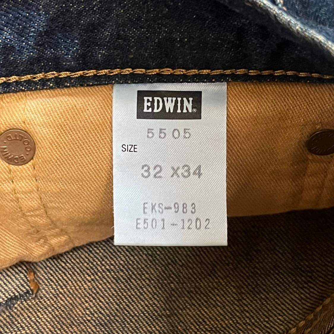 32) 에드윈 505x 셀비지 오렌지 녹워싱 재팬 데님 상품이미지4