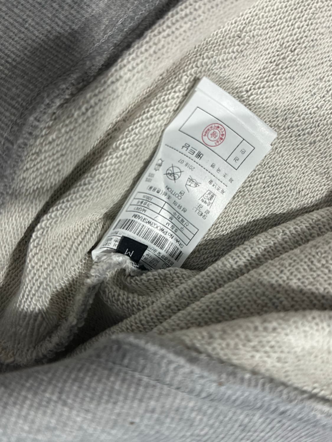 PLAC 플랙 로고 맨투맨 상품이미지4