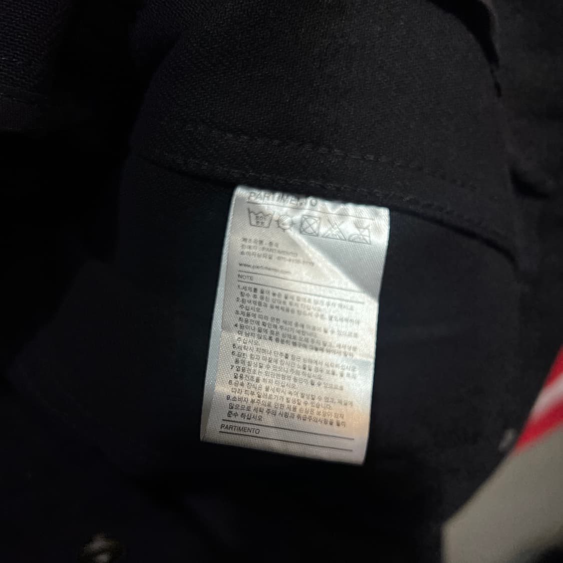 파르티멘토 블랙 데님 자켓 상품이미지4