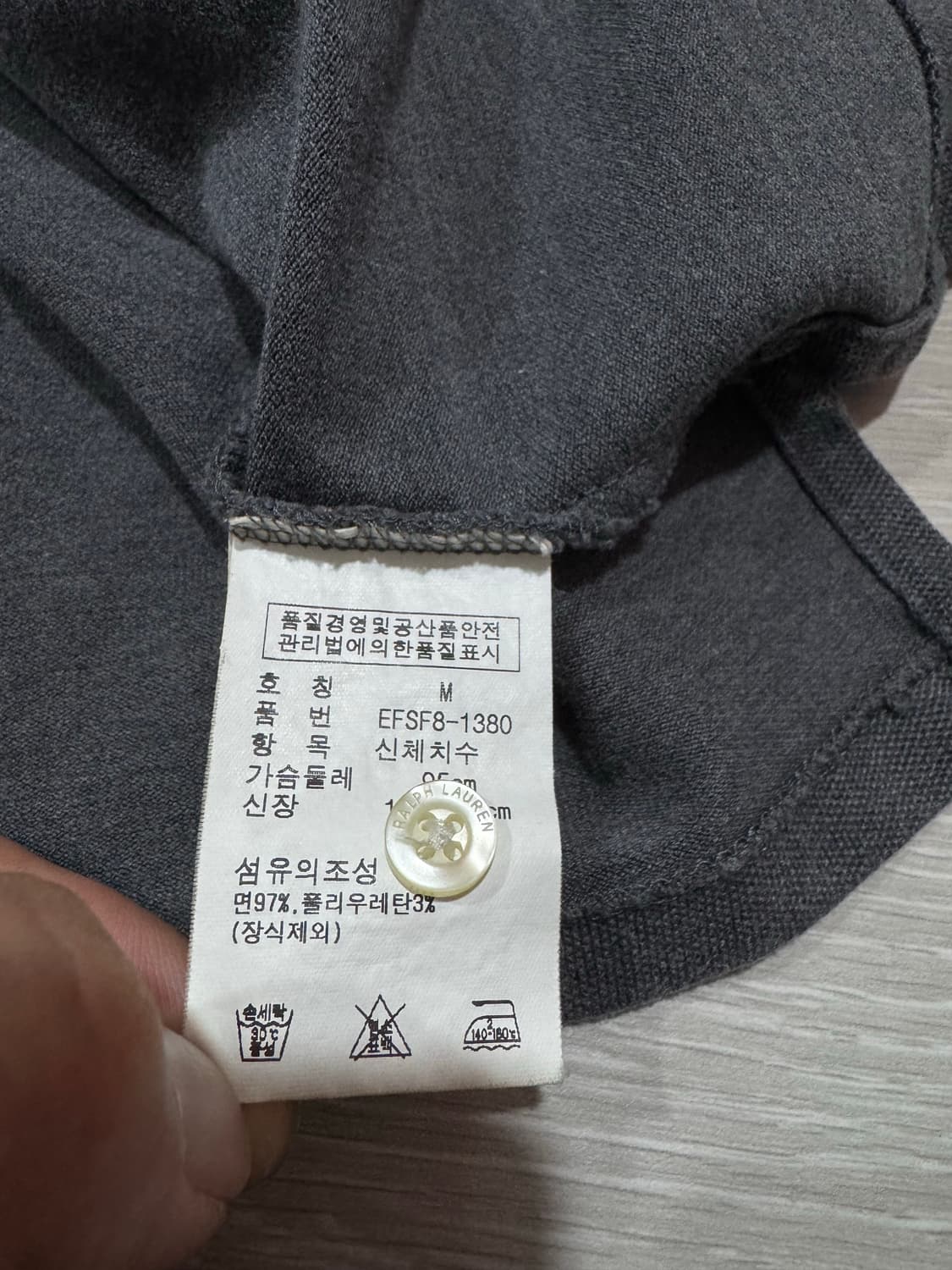 폴로 랄프로렌 우먼스 퍼플 빅포니 카라티 상품이미지5