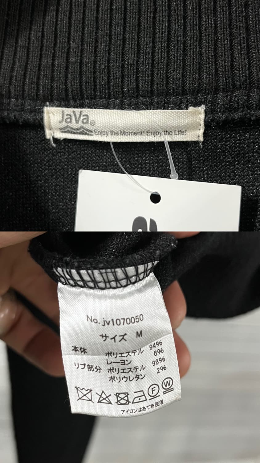 java blouson jacket 상품이미지6