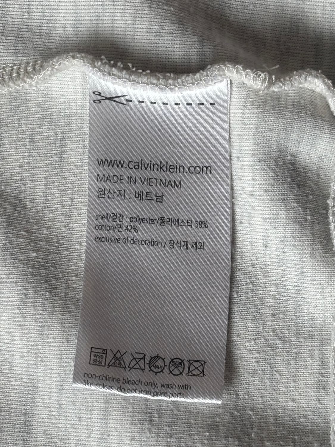 캘빈클라인 후드집업 상품이미지5