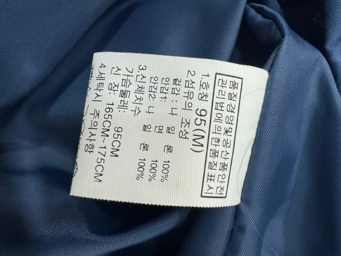 노스페이스 아웃도어 멀티포켓 나일론 후드 자켓 상품이미지4