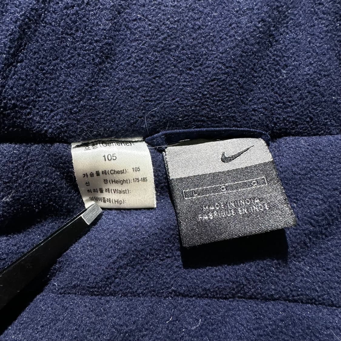 나이키 인터밀란 미드필드 자켓 상품이미지4