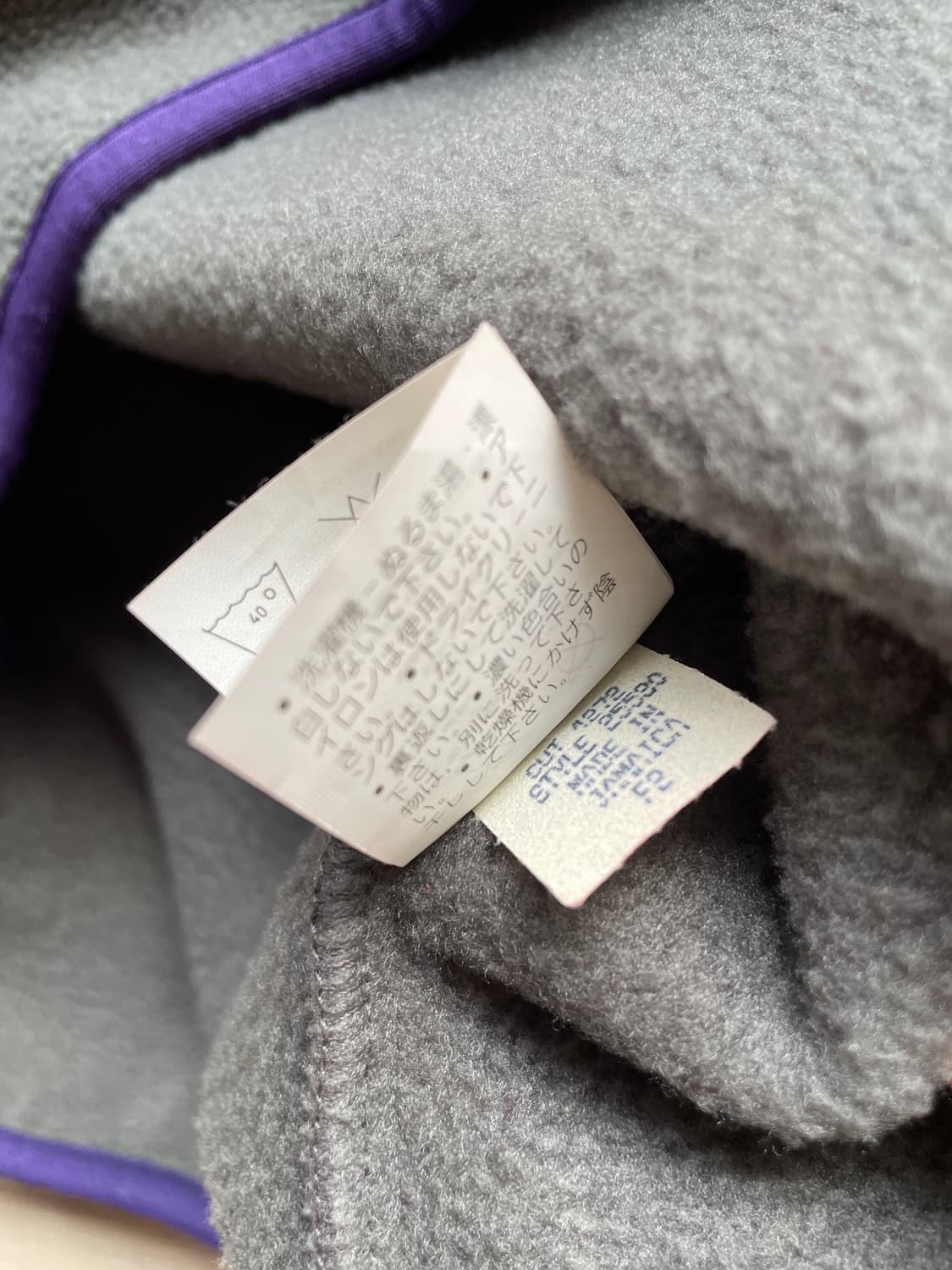 90s 파타고니아 신칠라 그레이 퍼플 민트급 상품이미지5