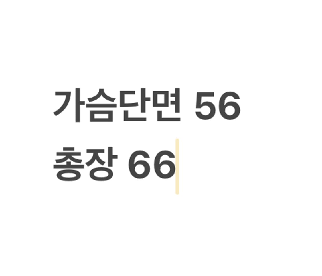 [정품/95,m] 노스페이스 써밋시리즈 경량 패딩 b14 상품이미지9