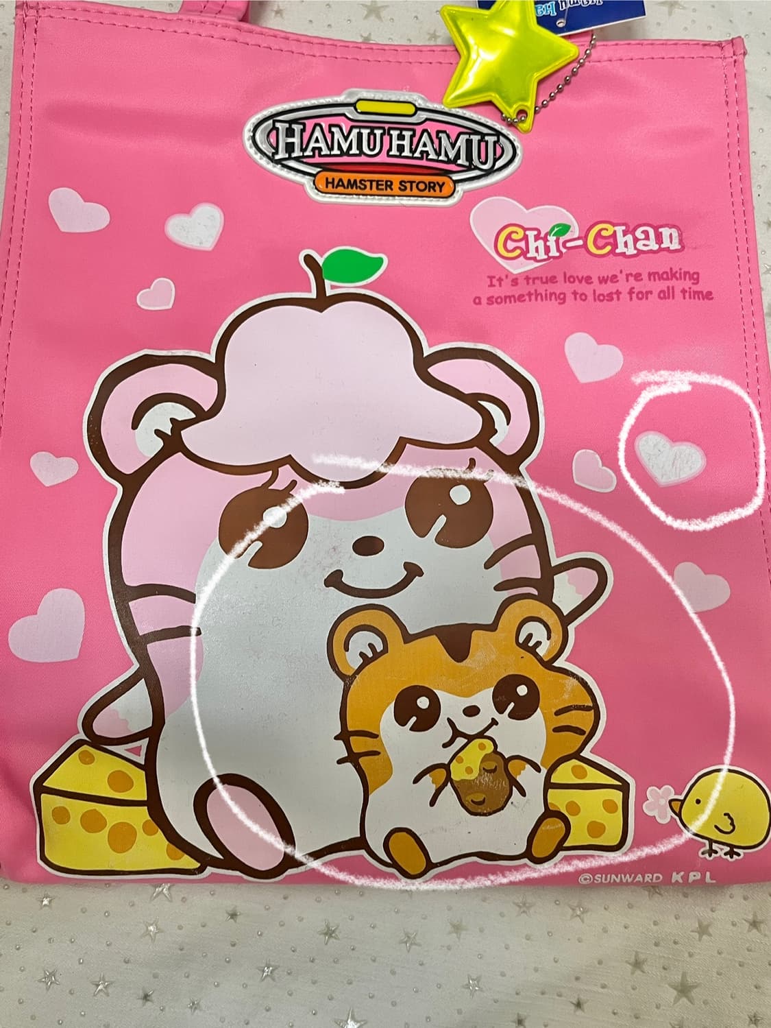 하무하무 핫핑크 고전문구 손가방 + 노랑이 별 ⭐️ 상품이미지4