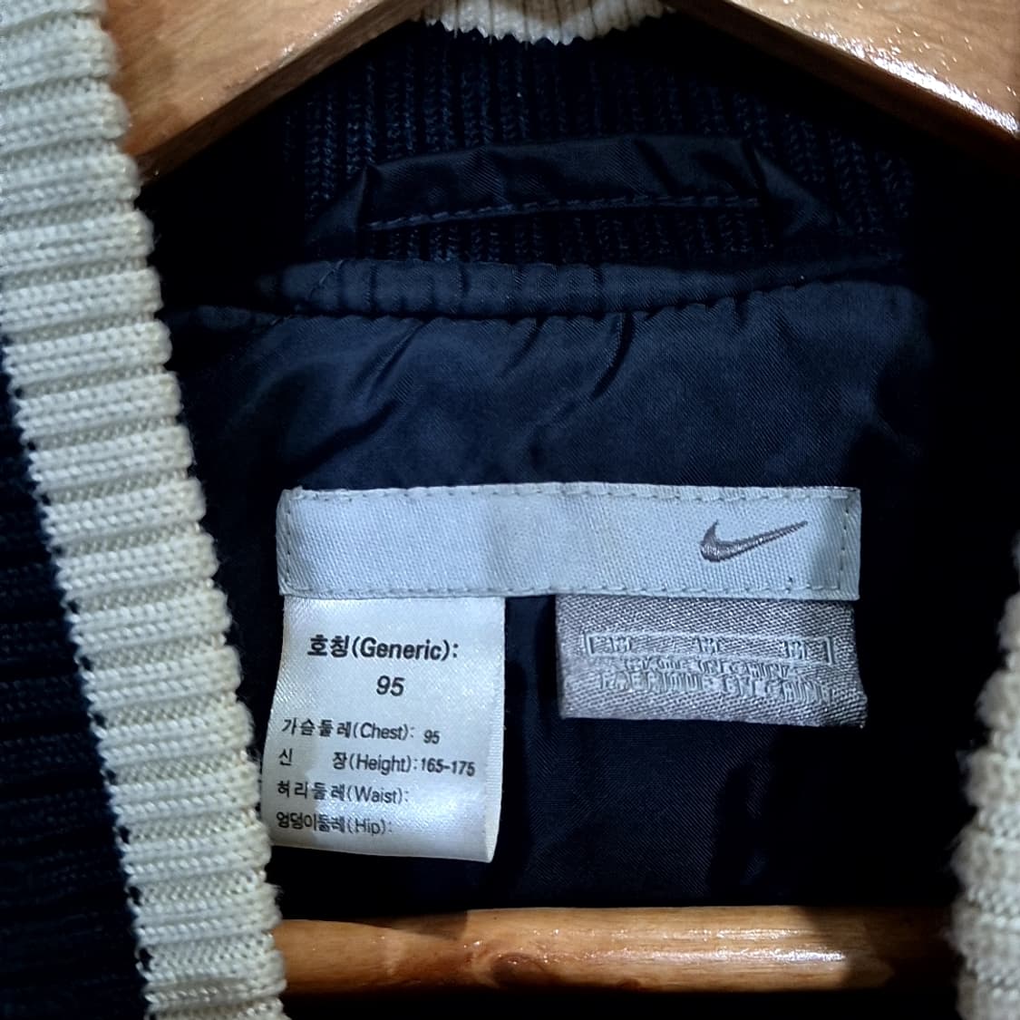 Nike 나이키 Oregon 바시티 자켓 상품이미지4