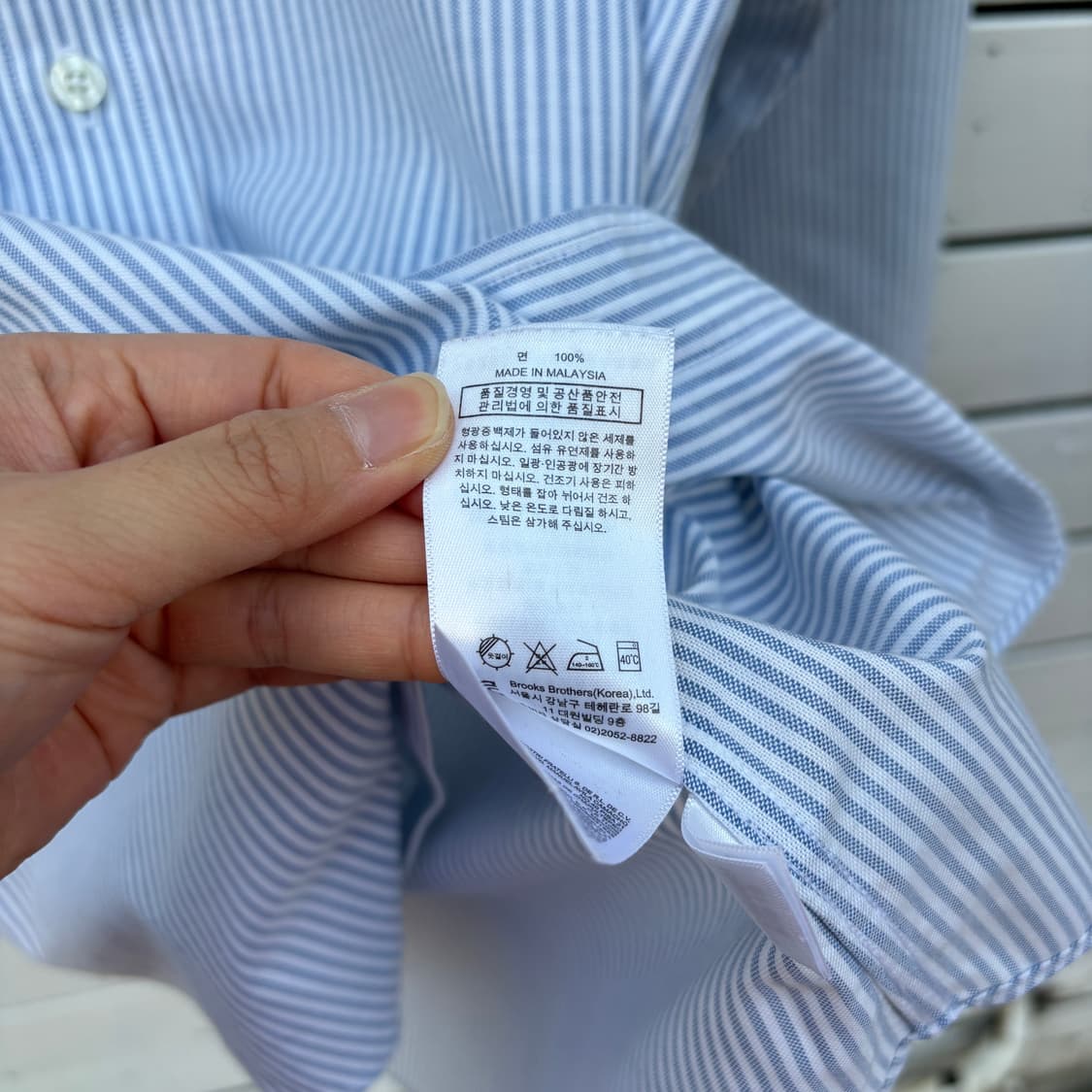 Brooks Brothers 브룩스브라더스 스트라이프 셔츠 상품이미지9