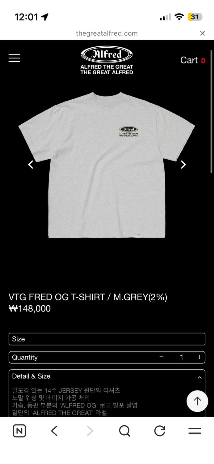 헤리티지플로스 알프레드 vtg fred og t-shirt 상품이미지1