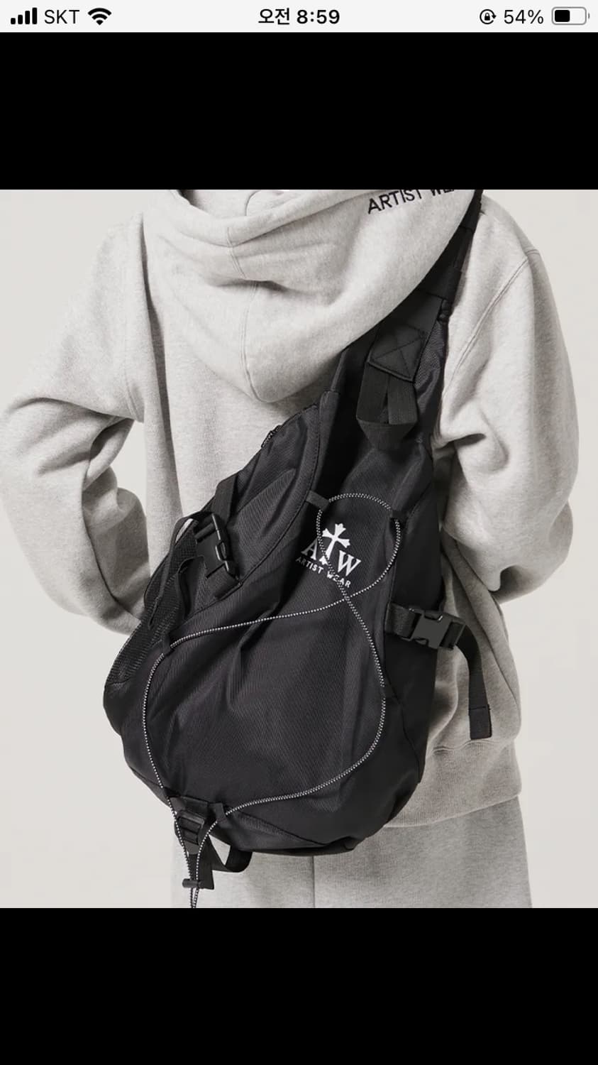 atm 로고 슬링백 상품이미지1