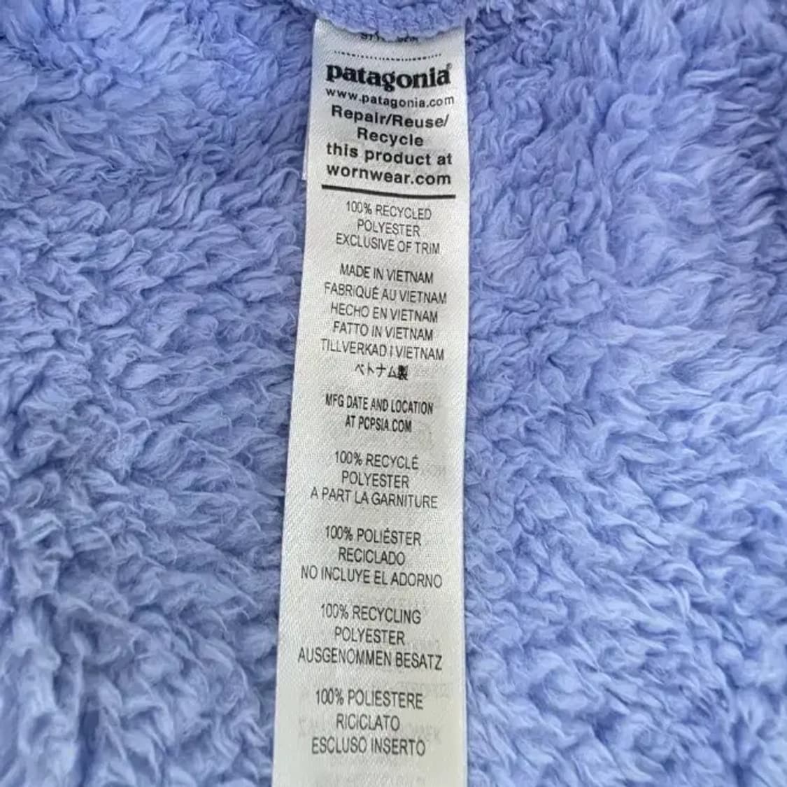 파타고니아 로스 가토스 플리스 연보라 ~55 상품이미지7